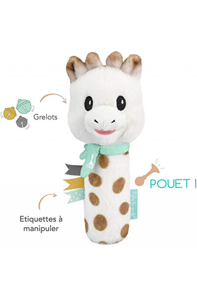 Sophie La Girafe Sophie Girafa Zornăitoare Scârțâitoare