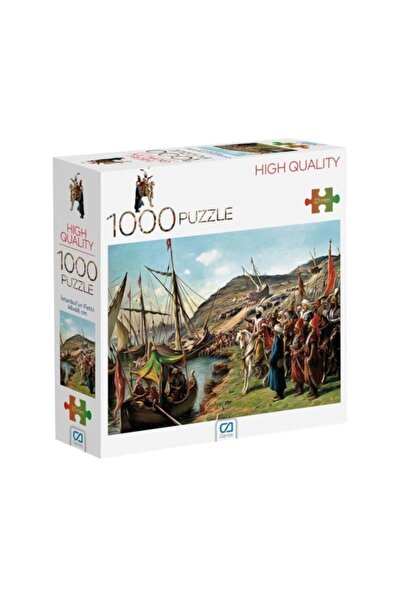 TREND لغز فتح اسطنبول 1000 قطعة