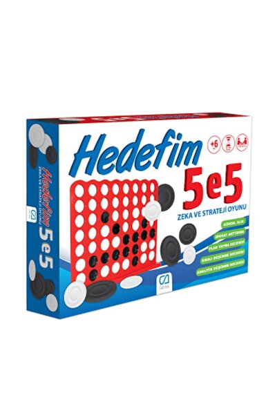 TREND لعبة هايدفيلد 5 إي 5