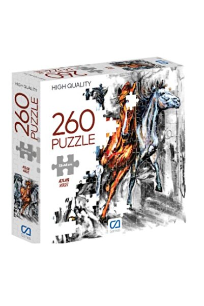 TREND لغز الخيول 260