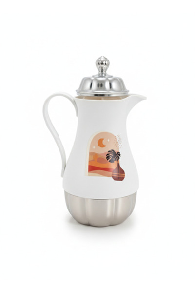 Jazeel طقم قهوة دلة عربي مكون من قطعتين بتصميم تقليدي أنيق | جازيل