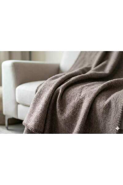 Özdilek (Nev) Blanket Cotton Knee 130*170 Dark Brown
