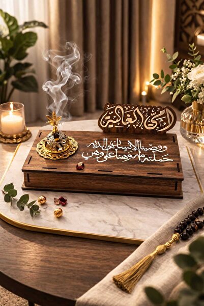 LAZORİAE Wooden Mother's Day Incense Burner – Decorative Incense Holder with ...