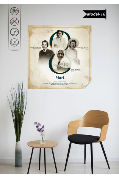 Akıllı Kağıt Εικονογράφηση της 8ης Μαρτίου για την Παγκόσμια Ημέρα της Γυναίκ...