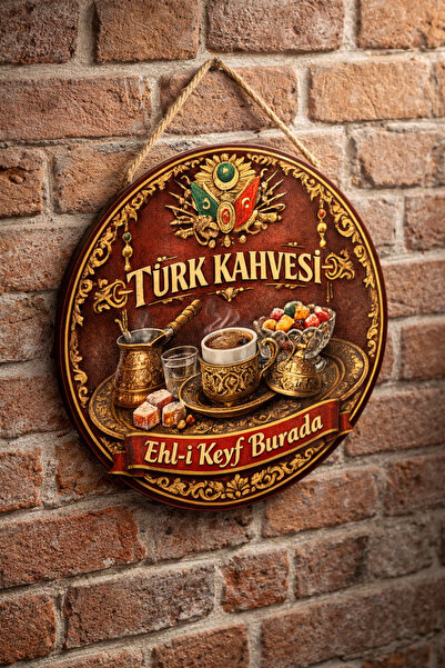 Mayeka Cafea turcească Cafea otomană Ornament decorativ pentru ușă de perete ...