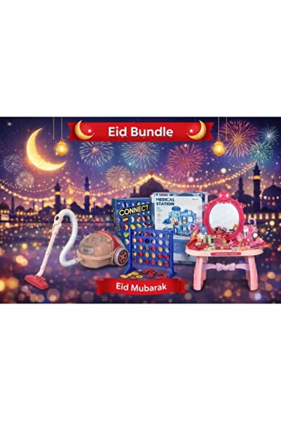 FULLJOY The Grand Eid Collection, Eid Mubarak Collection: Pack of 4 Interacti...