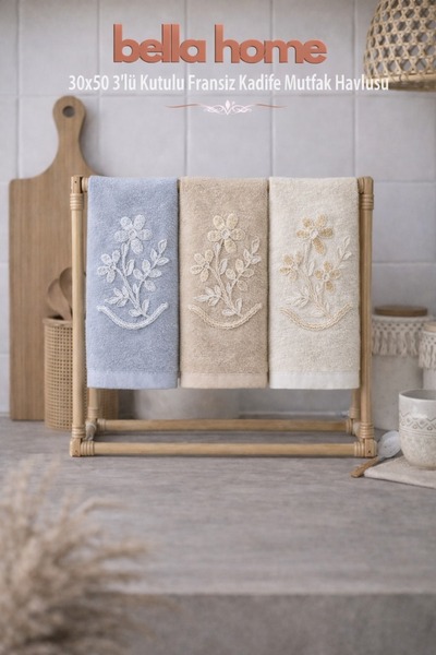 Bella Home Francuski Somot 3-dijelni kuhinjski peškir | 30x50 cm | Mekan i up...