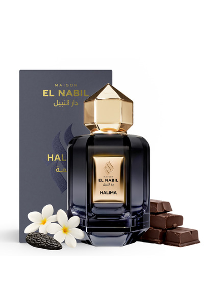 Maison El Nabil Halima