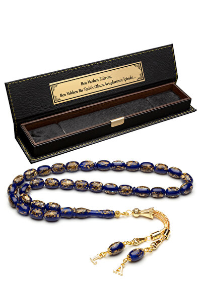 OTTOTESBİH Certified Premium Boxed Gift Rosary with Gold Particles