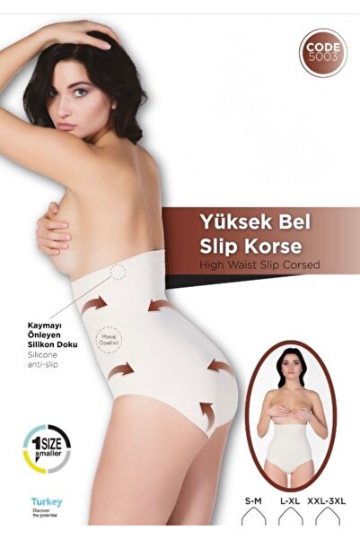 Only Vogue High Waist Slip Hip Support Preminum Corset