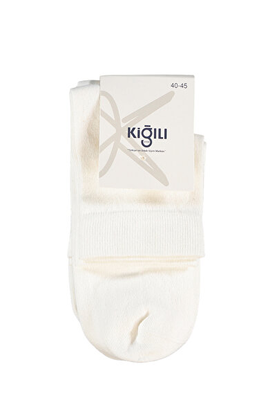 Kiğılı 2-Pack of Plain Cotton Blend Short Socks