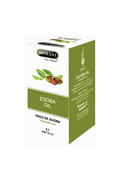 HEMANI زيت الجوجوبا 30 مل