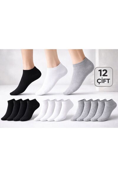 QULAT جوارب نسائية أساسية 12 زوجًا - للاستخدام اليومي لمدة ملمس ناعم أيام