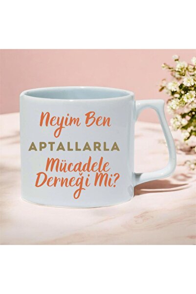 kubdekor كوب فاخر مكون من مطبوع قطعة مكتوب عليه "أنا من جمعية مكافحة الأحمقين"