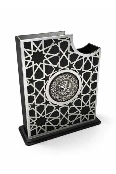 Evsay Kuran'ı Kerim Kılıfı Kur'an Kabı Çantası Siyah Gri 17*25 Ölçüde