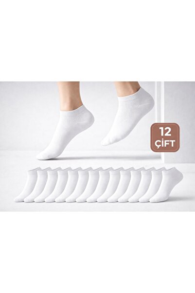 QULAT Șosete tip botine pentru femei, basic perechi – cu textură moale pentru...