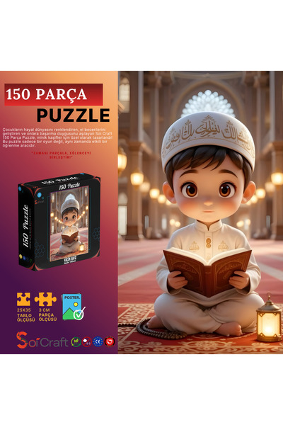 Soi Craft 150 Parça Puzzle Küçük Hafız