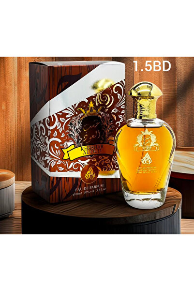 Ard al zahrat KHASAB AL OUD