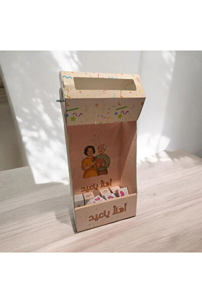 Generic توزيعات العيد صندوق عجله الحظ مع 12 صندوق صغير وعجله دوارة