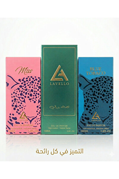 LAVELLO The Lavello Luxury Collection: A set of 3 perfumes, 100ml each, prese...