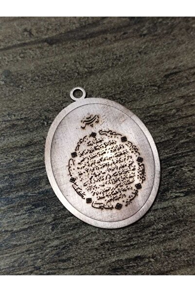 yerlikaya bakır Ashab-ı Kehf Duası Saf Bakır Kolye