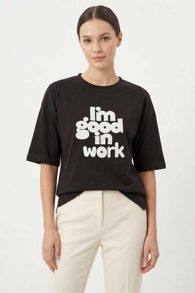 Rays 8106 Tekst Vezena Majica Bitter Brown