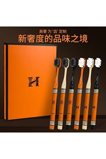 GYNVOGUE New Luxury Ultra-Fine Medium-Soft Bristle Toothbrushes