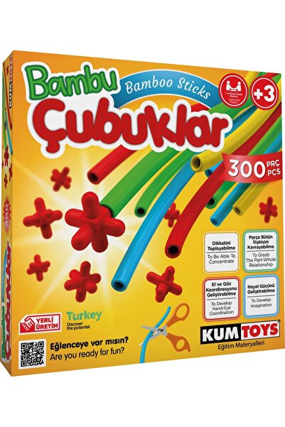 OEM Бамбукови пръчки - игра на умения и стратегия, 300 броя, многоцветни