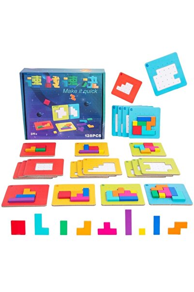 Avaleea Joc Interactiv, Tip Puzzle, din Lemn, +3 Ani, 128 Piese, 15 x 17 x 3....