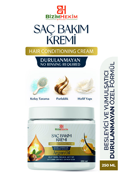 BİZİMHEKİM ŞİFA EVİ كريم بيزنهيم للعناية بالشعر بدون شطف بزيت الأرغان 250 مل