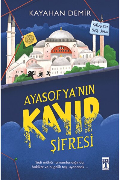 Genç Timaş Ayasofya'nın Kayıp Şifresi