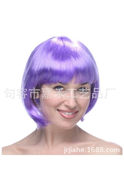 Avaleea Peruca Cosplay pentru Femei, Stil Colorat, Tunsoare Bob cu Breton, Id...