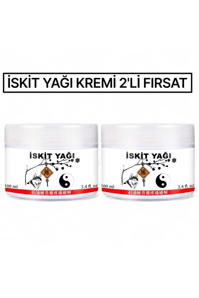 Nelia İskit Yağı Kremi At Kestanesi & Ardıç Yağlı Mucize Krem 100 ml X 2 Adet