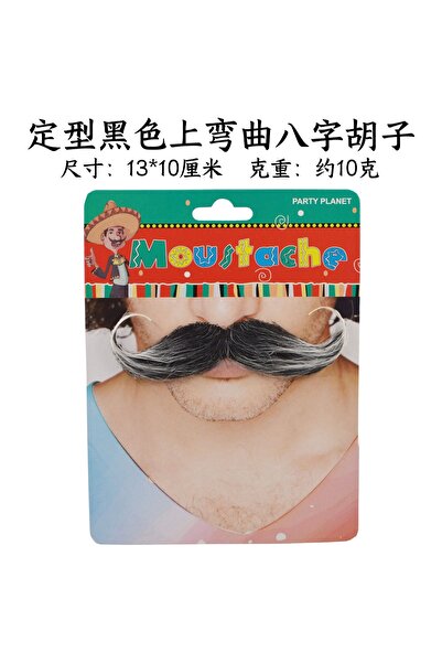 Avaleea Articole de petrecere cu mustață, barbă bărbătească + mustață neagră ...