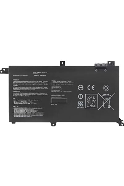 MMD Батерия за Asus VivoBook S14 V430FN, литиево-йонна, 3653mAh, 3 клетки, 11...