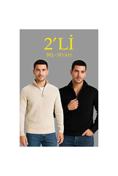 Narnuga Corded Fabric Knitwear Sweater Set of 2 – Black Beige