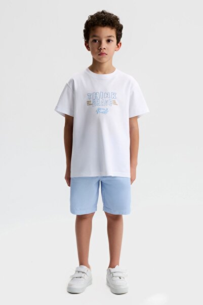 HAUSEkids Αγορίστικο σετ Oliver Trend για ηλικίες 4-8 ετών - Εκρού