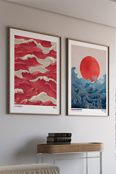 Artiera Σετ ζωγραφικής 2 τεμαχίων Red Sun Waves Japandi Art με ξύλινο πλαίσιο