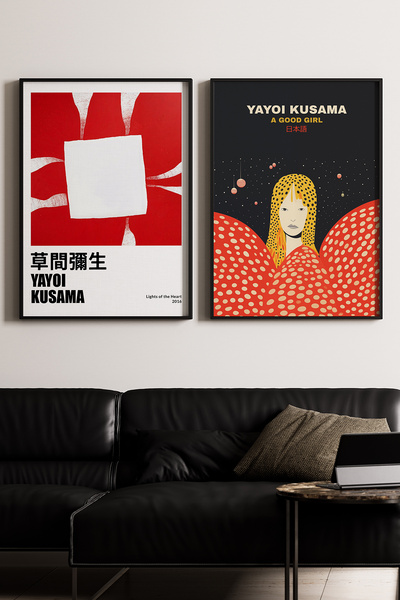 Artiera Σετ ζωγραφικής 2 τεμαχίων Kusama Red Portrait Japandi Art με ξύλινο π...