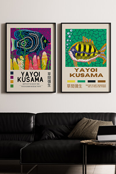 Artiera Σετ ζωγραφικής με ξύλινο πλαίσιο 2 τεμαχίων Kusama Πολύχρωμες Φιγούρε...