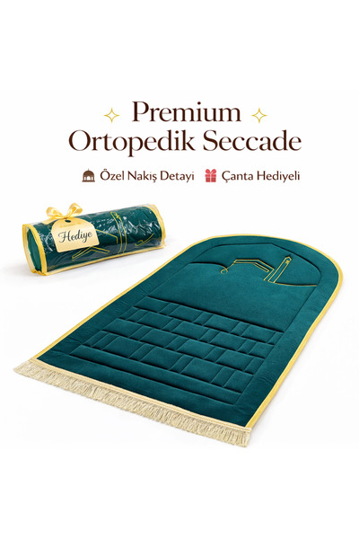 Bripurga Orthopedic Prayer Rugs, Sponge Prayer Rugs, Prayer Rugs That Are Com...