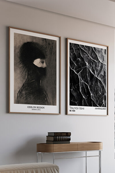 Artiera Σετ ζωγραφικής 2 τεμαχίων με μαύρο διακοσμητικό ξύλινο πλαίσιο τέχνης...