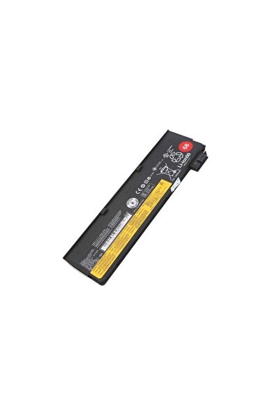 MMD Baterie Lenovo Thinkpad T450S 2060mAh 3 celule 2060mAh 11.4V Li-Ion