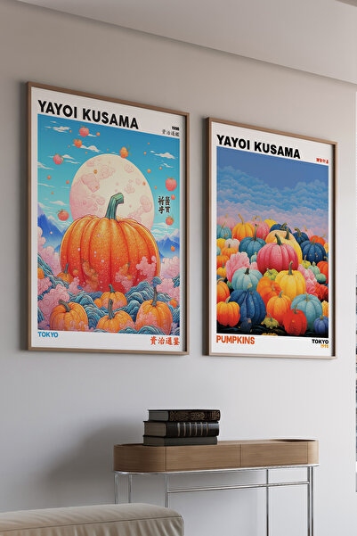 Artiera Σετ ζωγραφικής 2 τεμαχίων Kusama Pumpkins Japandi Art με ξύλινο πλαίσιο