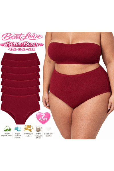 BEST LOVE Women's Panties, Women's Plus Size 100% Cotton Pack High Waist Bato...