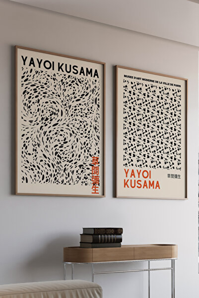 Artiera Σετ ζωγραφικής 2 τεμαχίων Kusama Black Minimal Japandi Art με ξύλινο ...