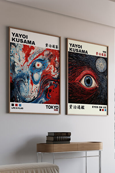 Artiera Σετ ζωγραφικής 2 τεμαχίων Kusama Eyes Abstract Textures Japandi Art μ...