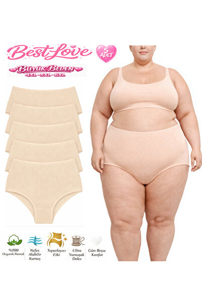 BEST LOVE Women's Panties, Women's Plus Size 100% Cotton Pack High Waist Bato...