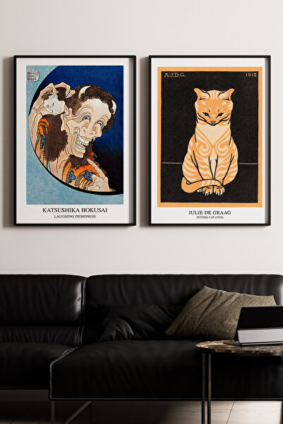 Artiera Σετ ζωγραφικής 2 τεμαχίων με ξύλινο πλαίσιο Vintage Πορτρέτο και Ζωγρ...