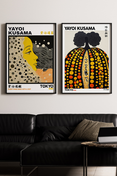 Artiera Σετ ζωγραφικής 2 τεμαχίων Kusama Yellow Face Pumpkin Japandi Art με ξ...